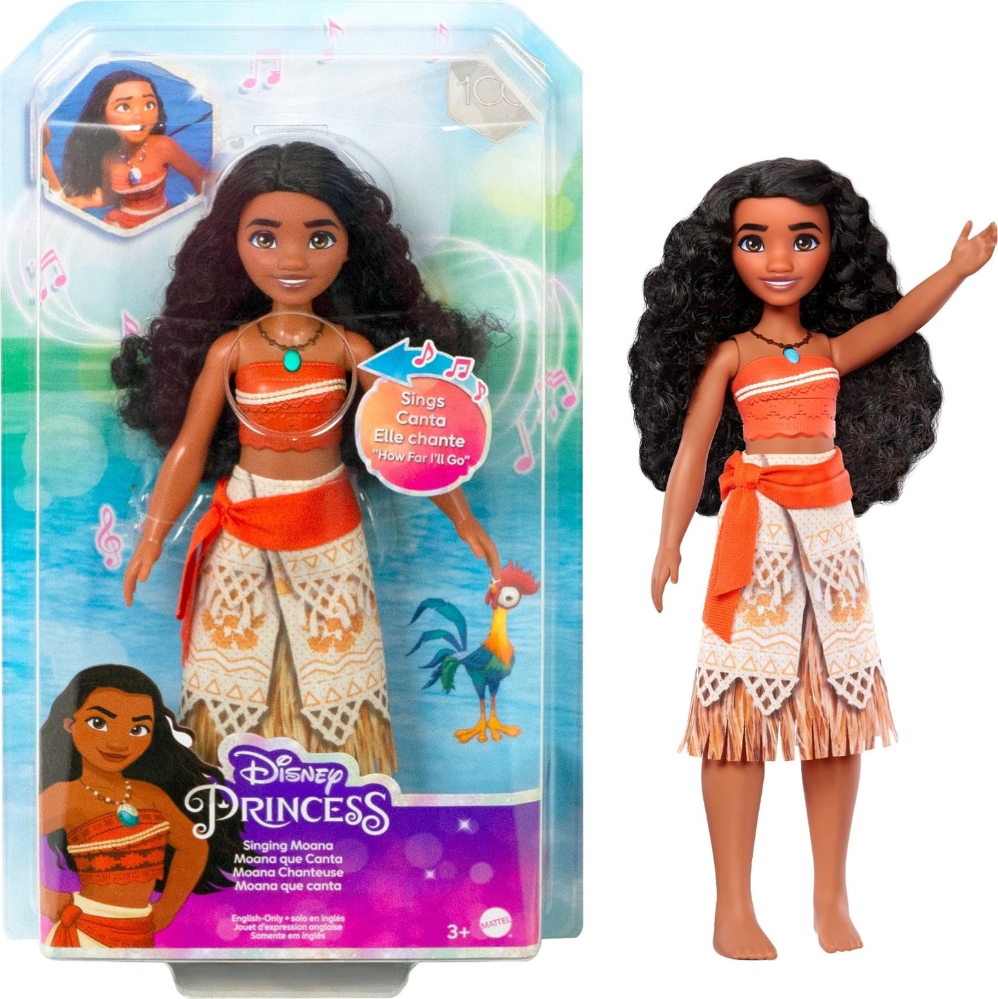 MOANA 2 - SINGING DOLL